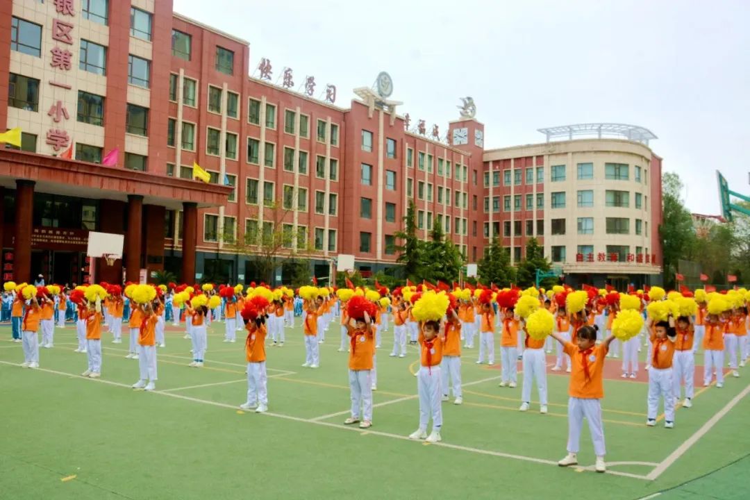285.jpg