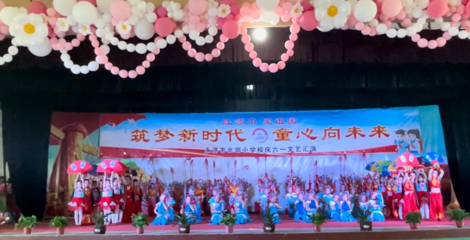 微信截图_20240903113151.png