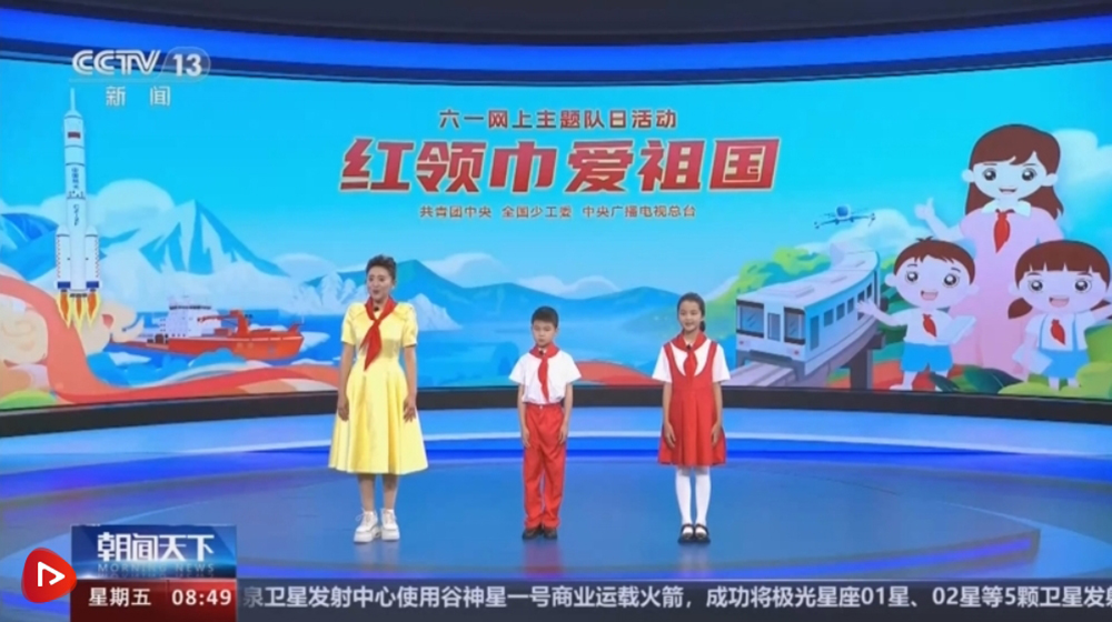 微信截图_20240903113716.png