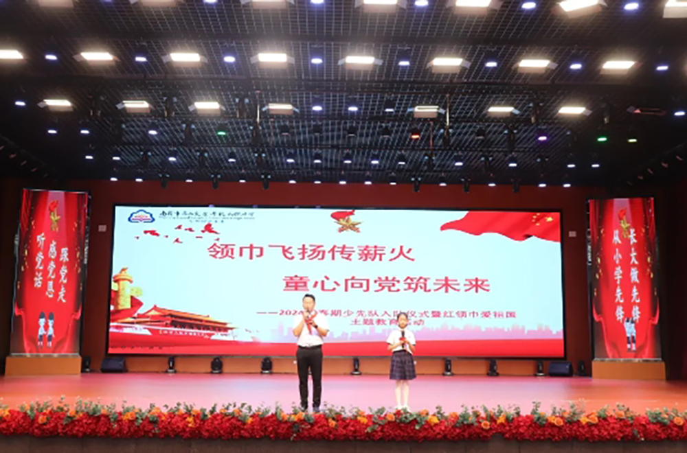 微信截图_20240903155338.png