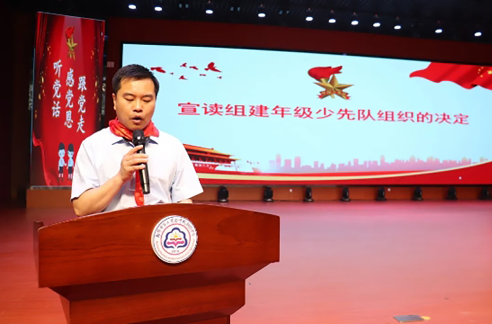 微信截图_20240903155410.png