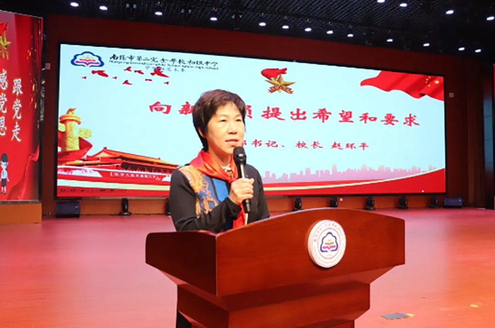 微信截图_20240903155537.png