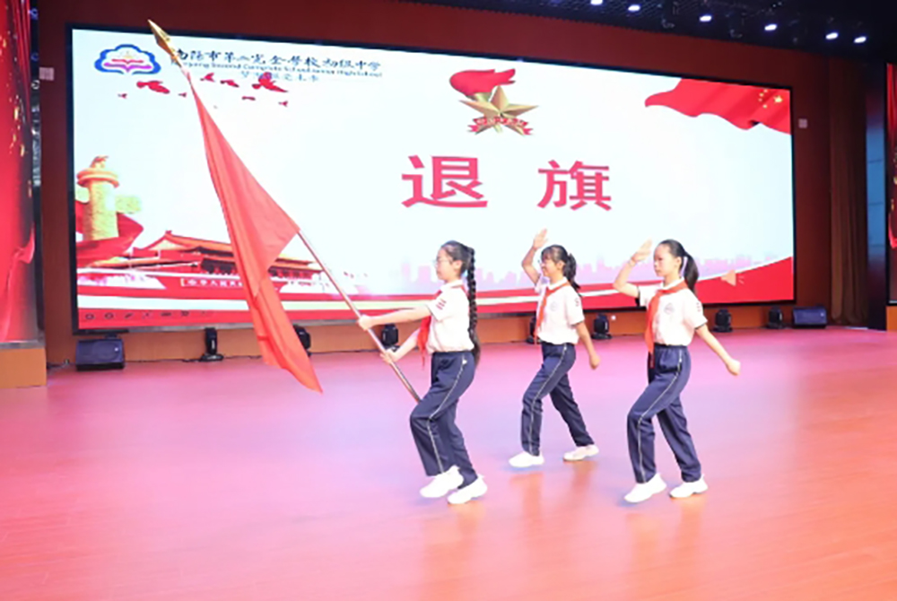 微信截图_20240903155617.png