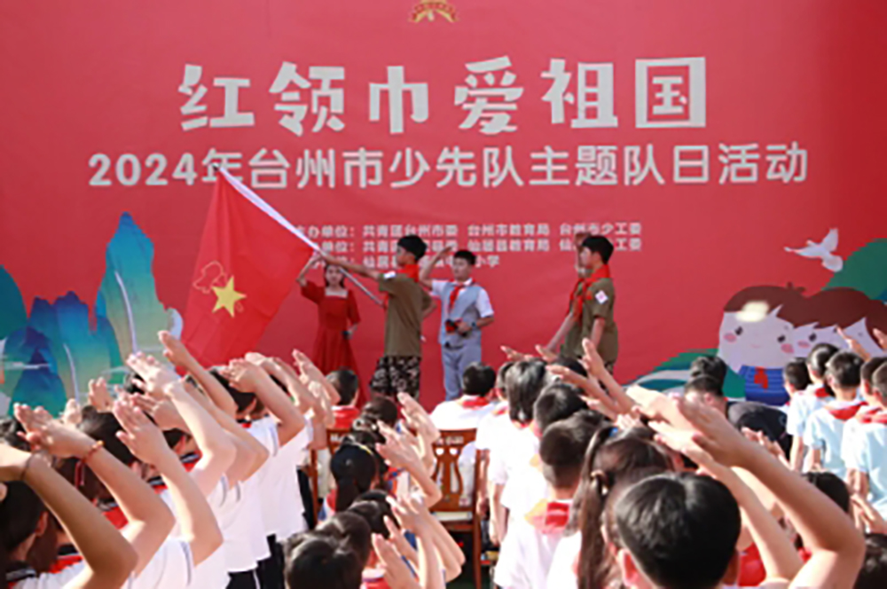 微信截图_20240903165143.png