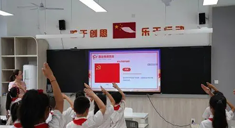 微信截图_20240904103108.png
