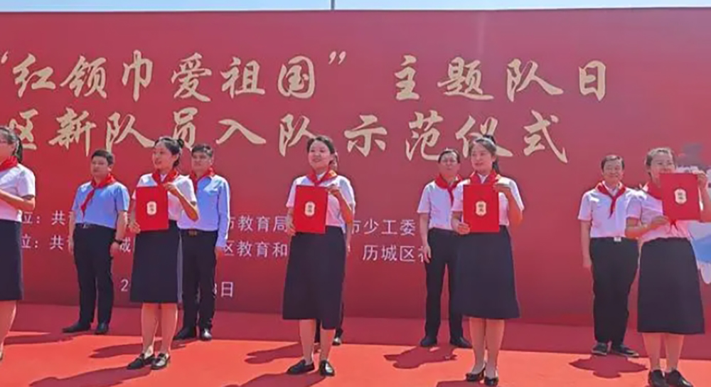 微信截图_20240904142953.png