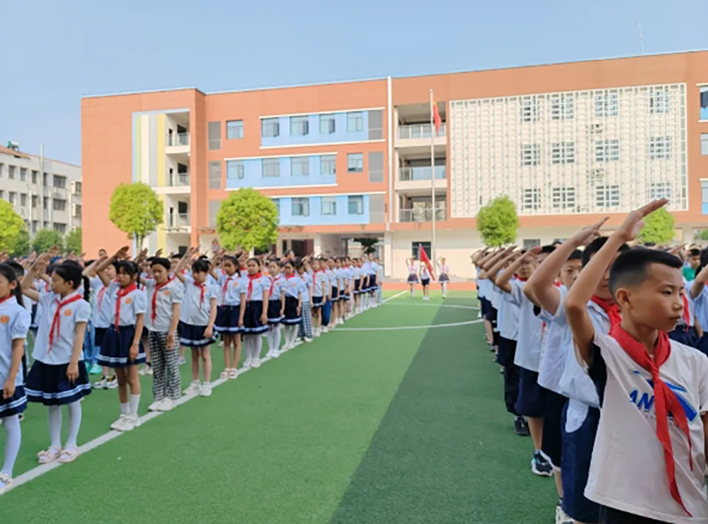 微信截图_20240904145233.png