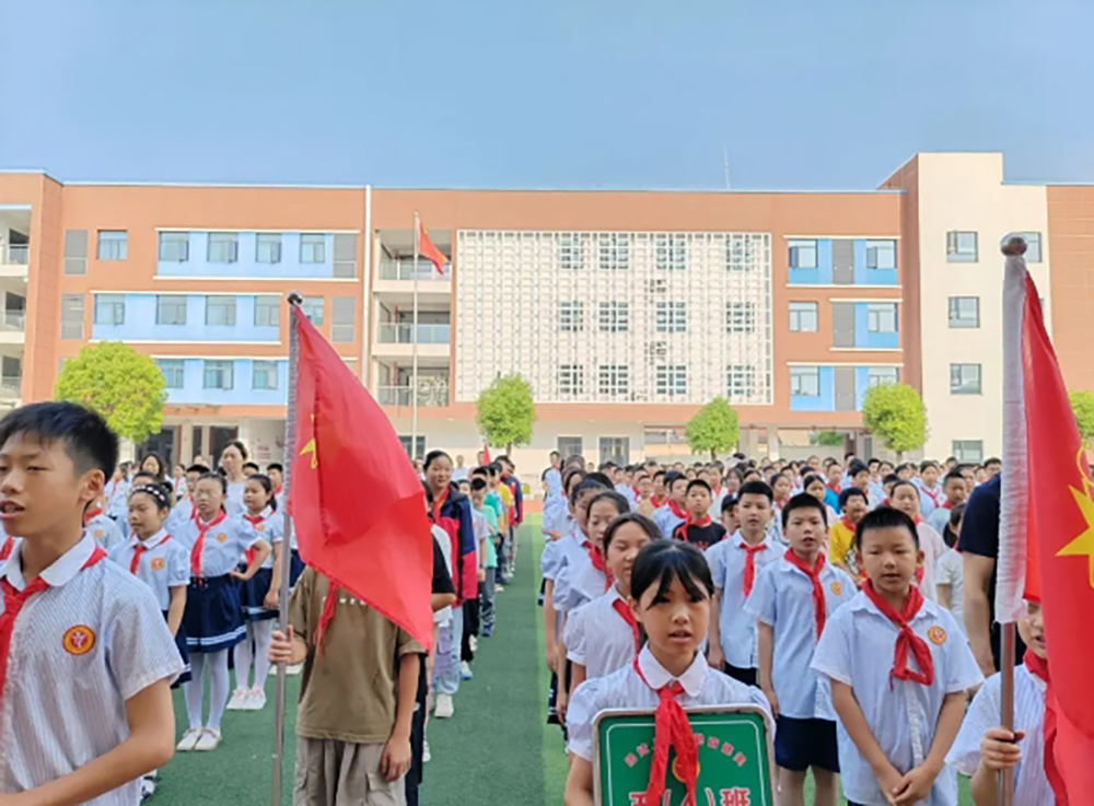 微信截图_20240904145250.png