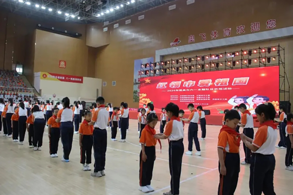 微信截图_20240904154115.png