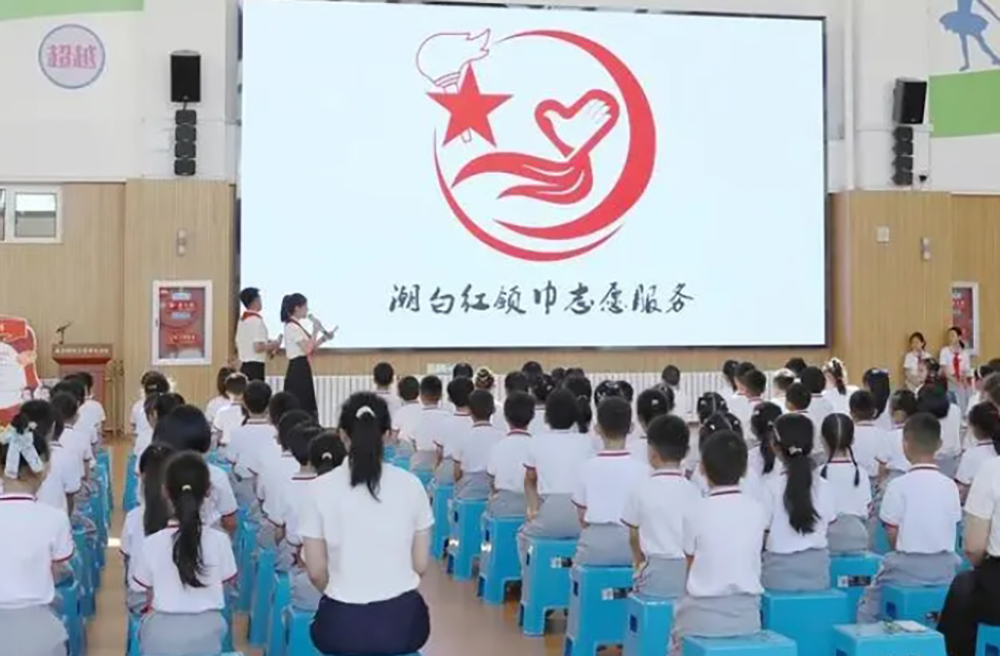微信截图_20240904161125.png