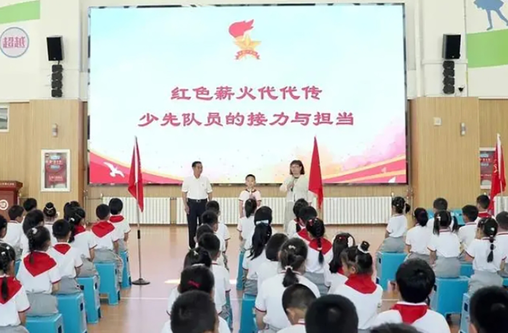 微信截图_20240904161818.png