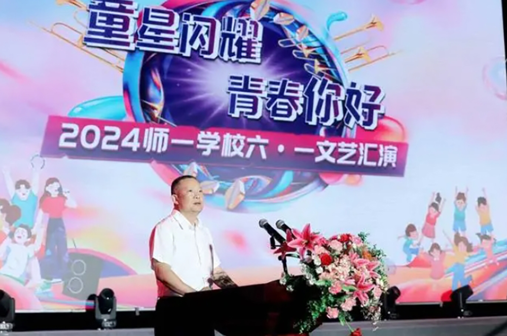 微信截图_20240905125801.png