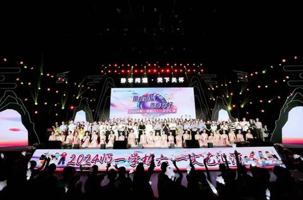微信截图_20240905125847.png