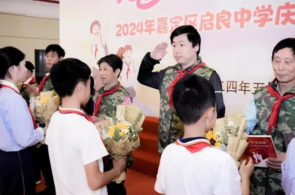 微信截图_20240905130359.png