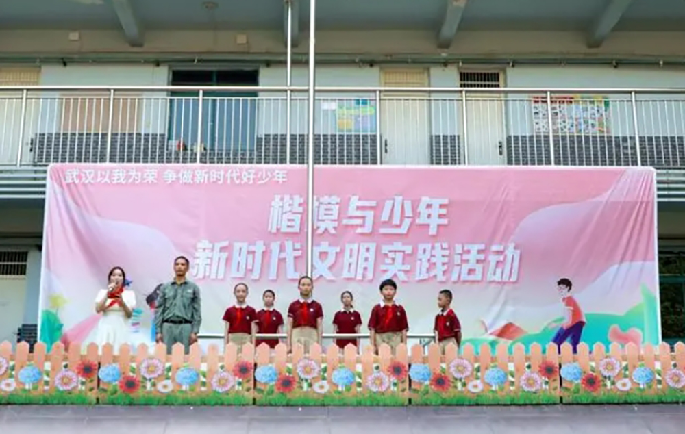 微信截图_20240905131642.png
