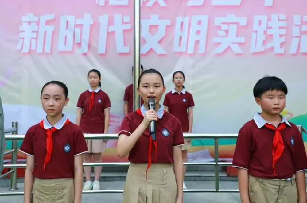 微信截图_20240905131649.png