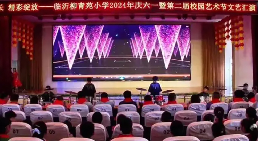 微信截图_20240906095753.png