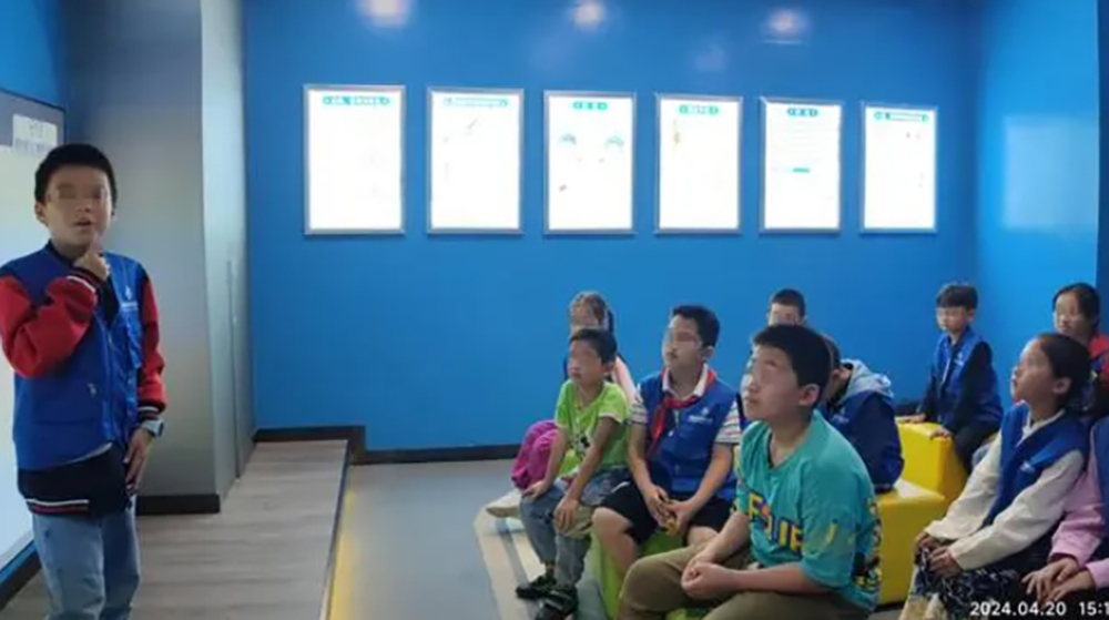 微信截图_20240906133345.png