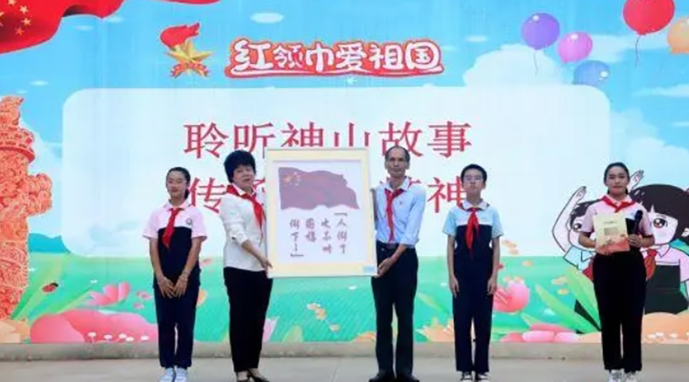 微信截图_20240906160259.png