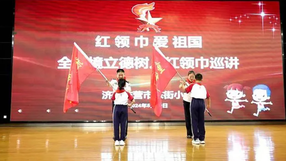 微信截图_20240906160748.png