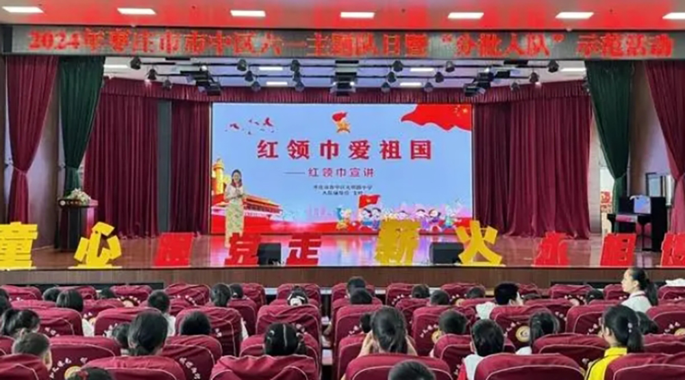 微信截图_20240906163221.png