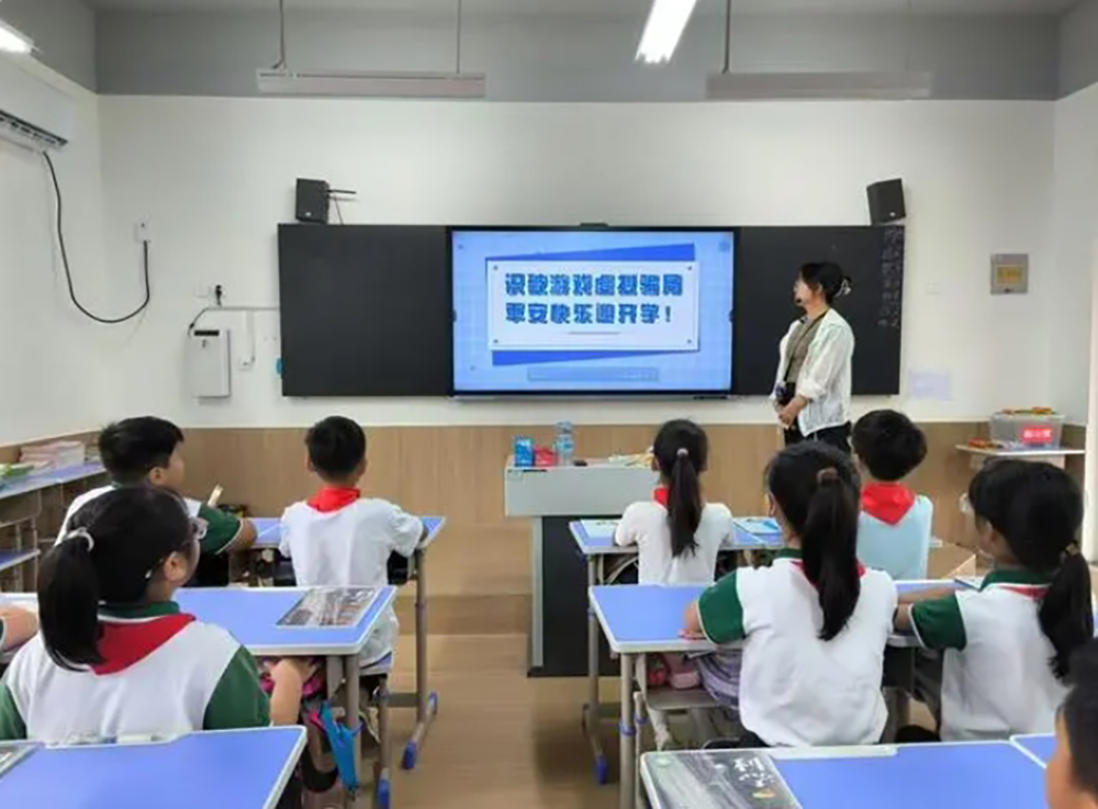 微信截图_20240906170141.png