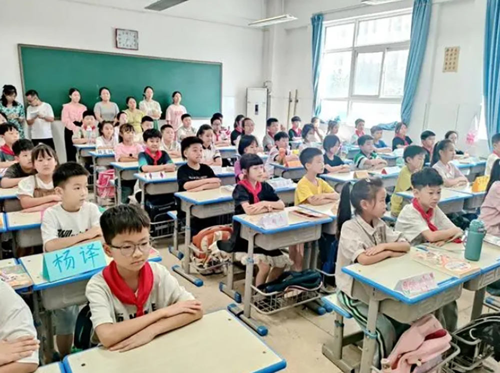 微信截图_20240909113520.png