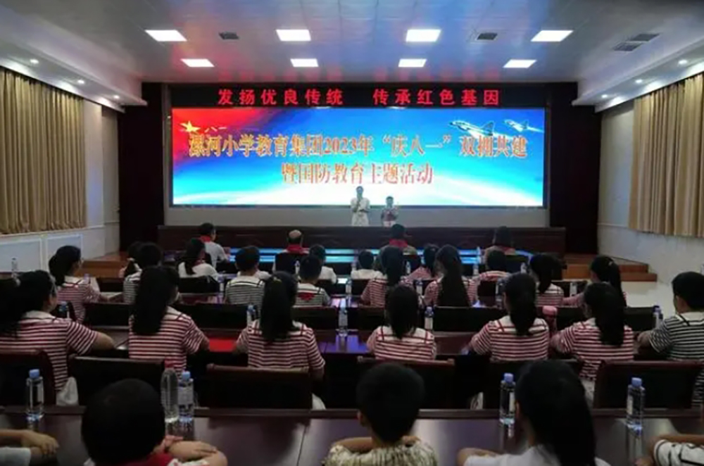 微信截图_20240909134413.png