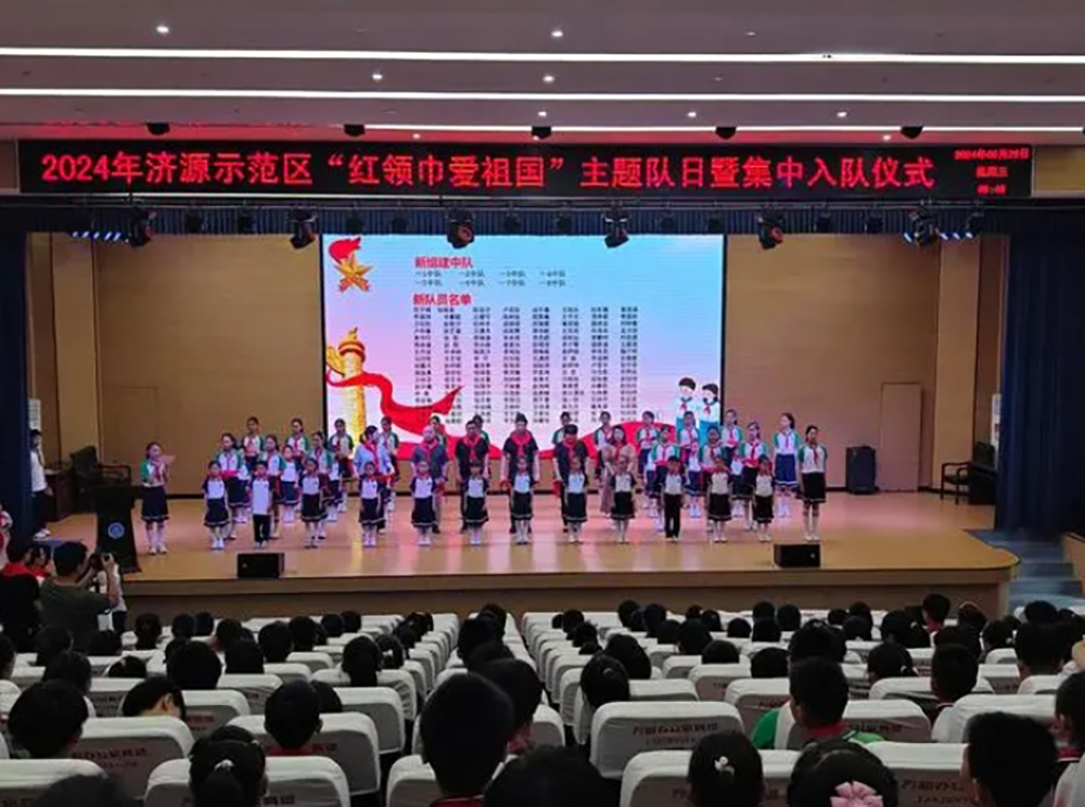 微信截图_20240909153118.png