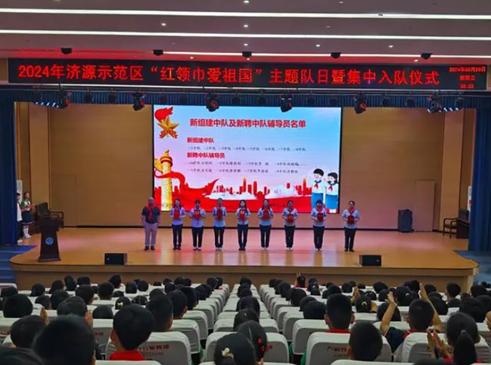 微信截图_20240909153123.png