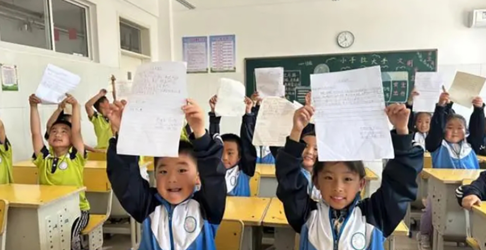 微信截图_20240909171530.png