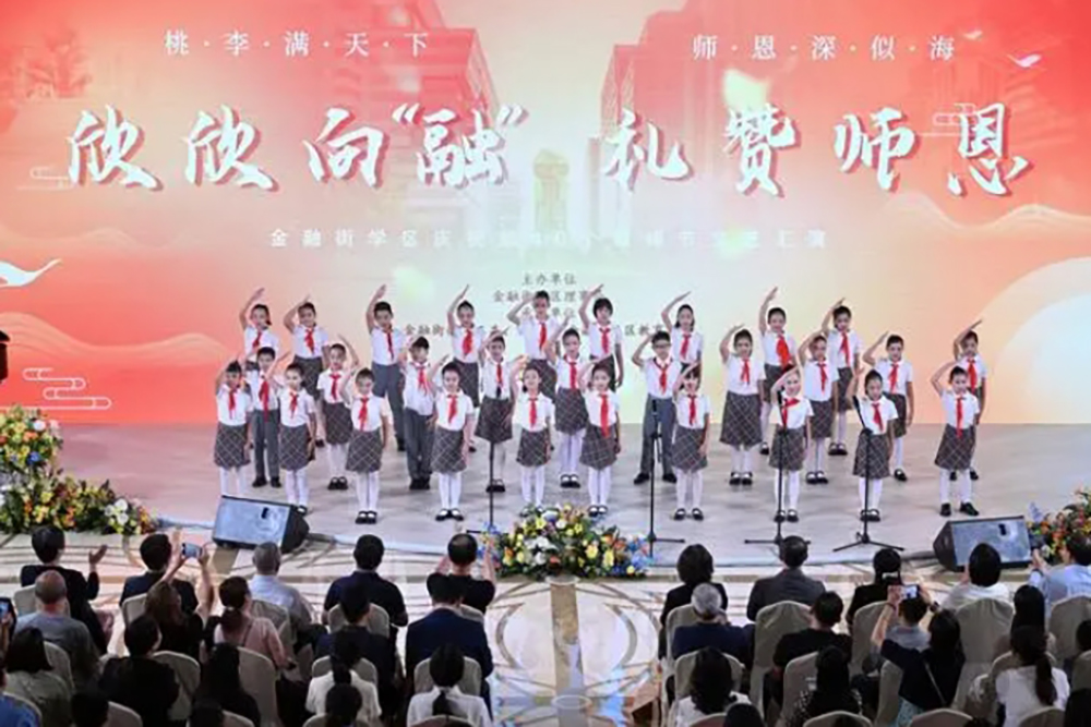 微信截图_20240910101148.png