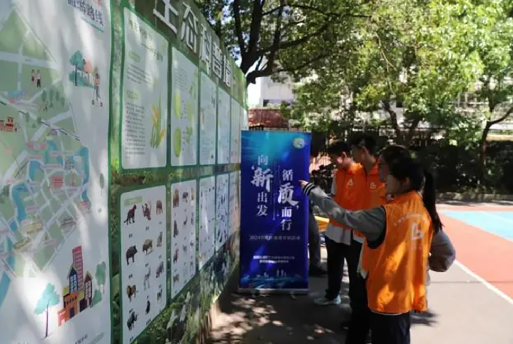 微信截图_20240910135553.png