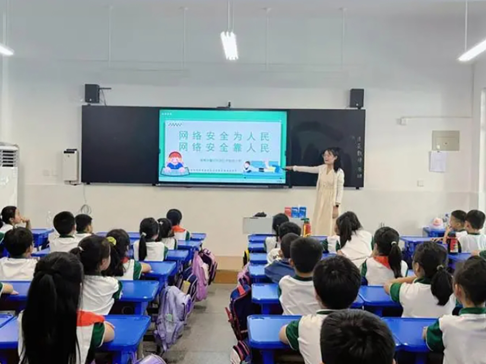 微信截图_20240910151208.png