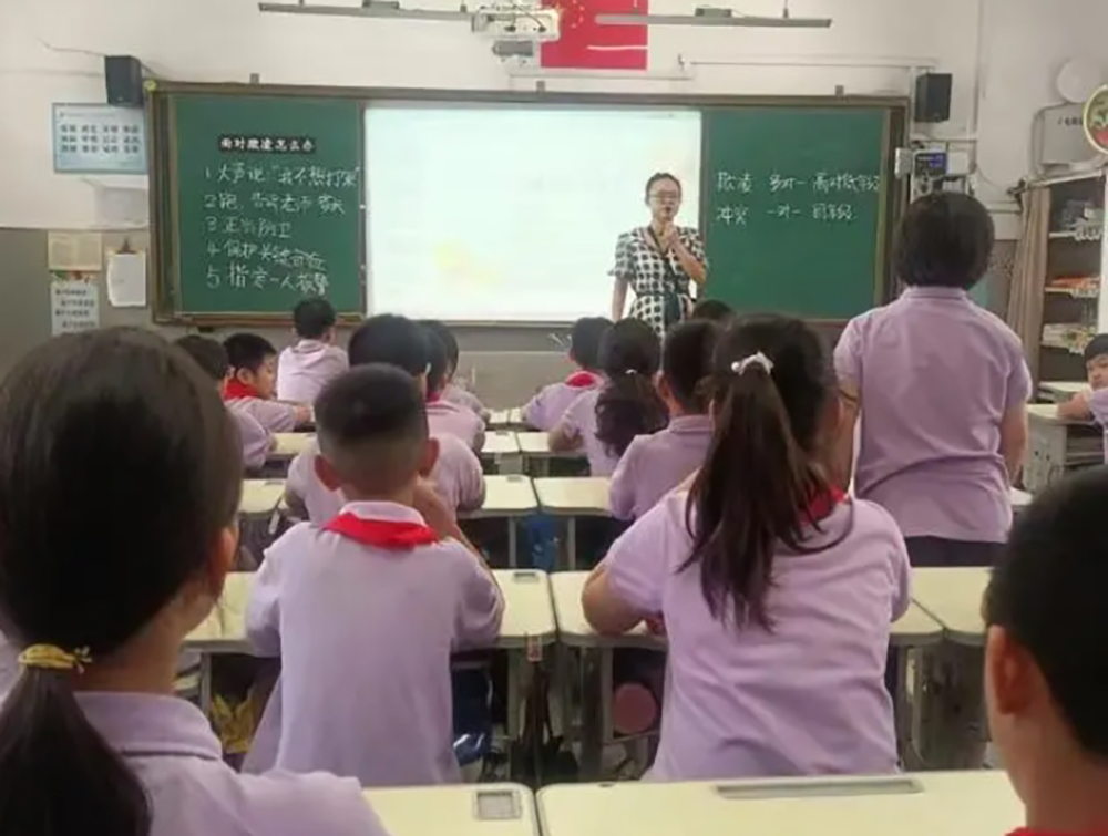 微信截图_20240910153105.png