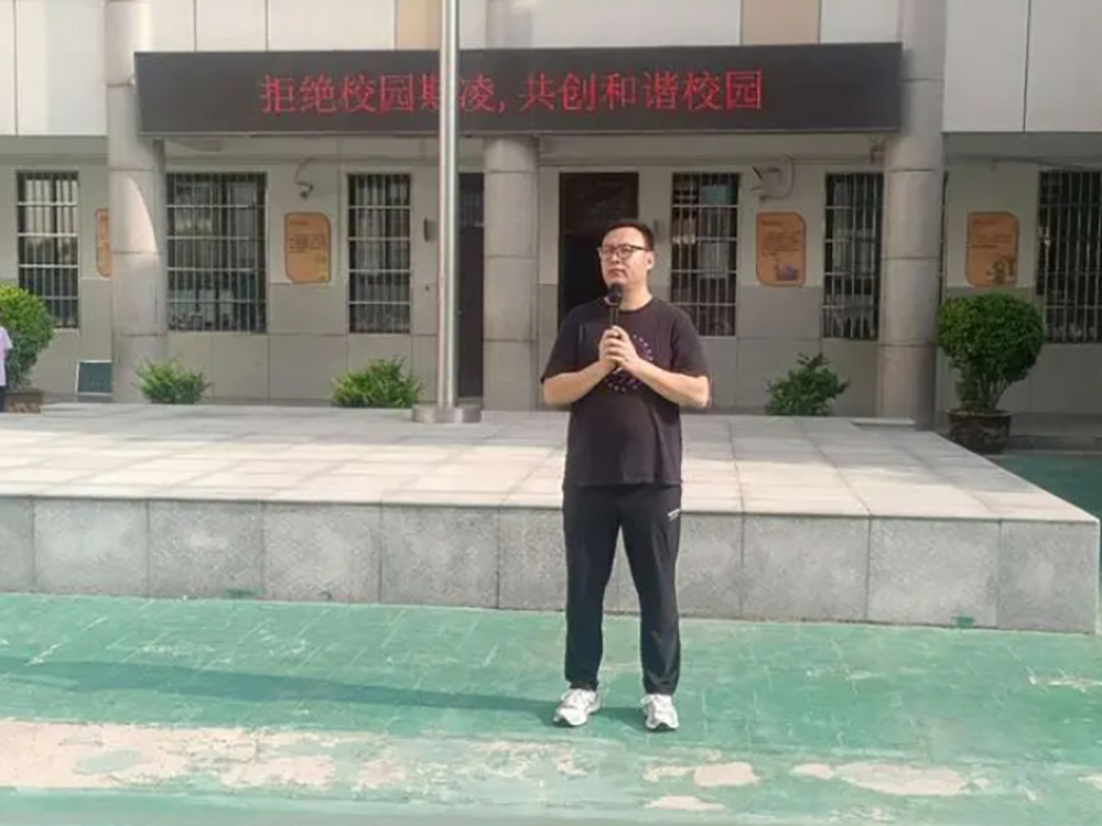 微信截图_20240910153111.png