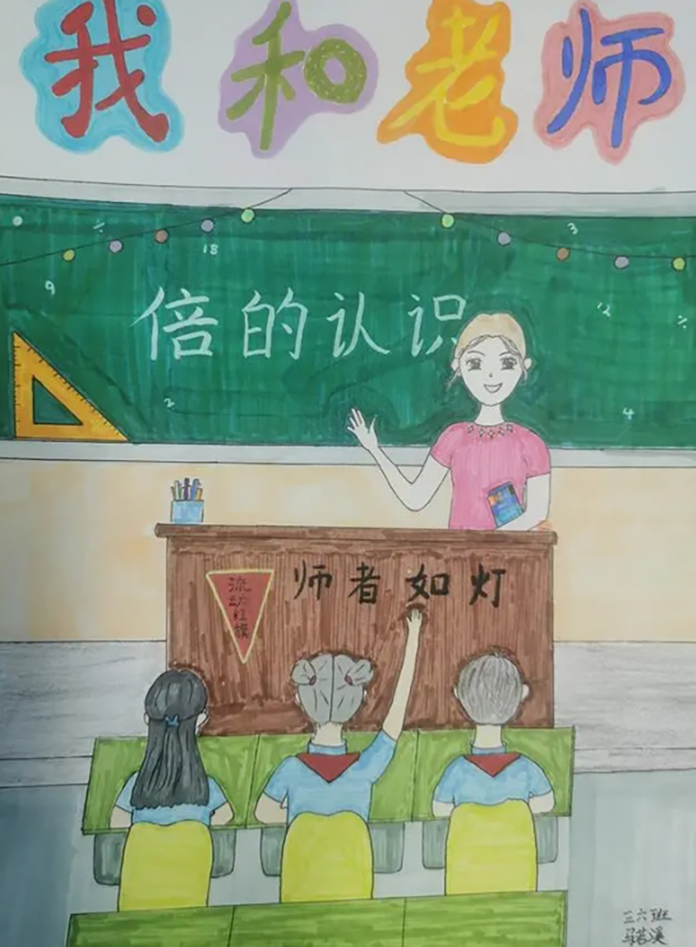 微信截图_20240910161805.png