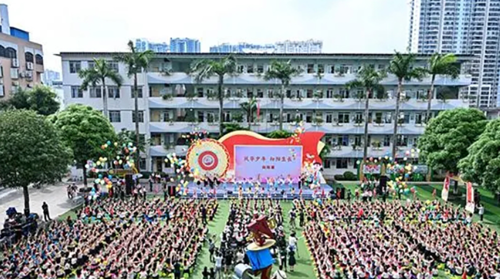 微信截图_20240910162413.png