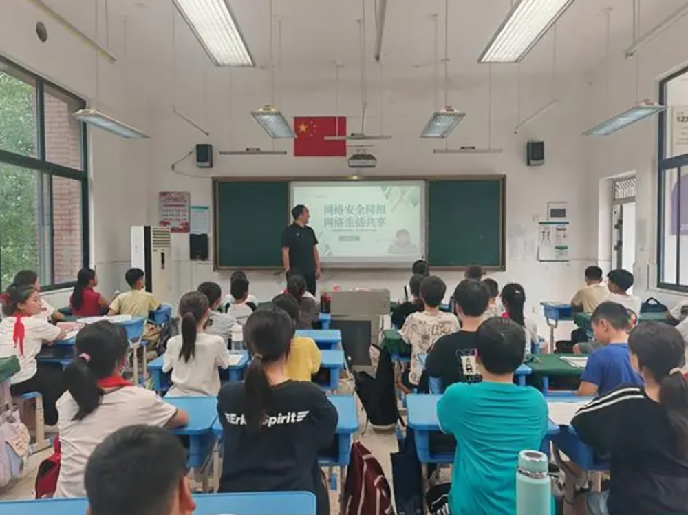 微信截图_20240910164312.png