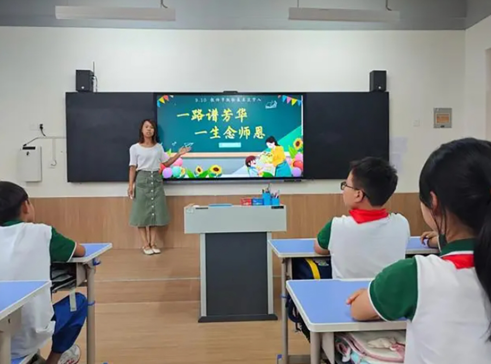 微信截图_20240910164538.png