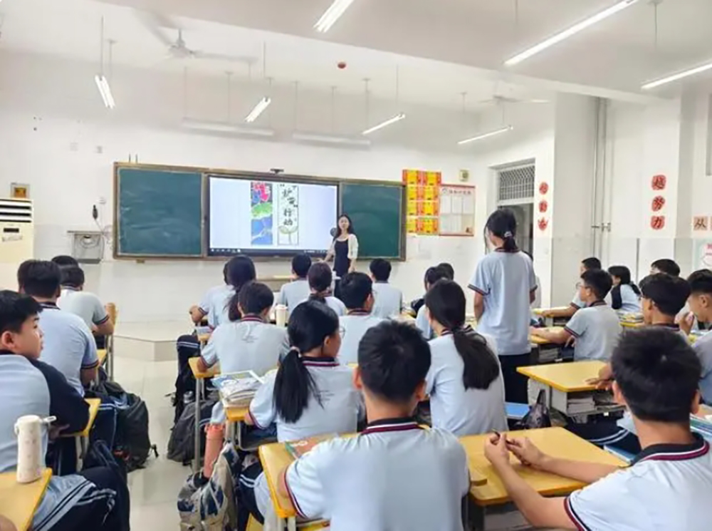 微信截图_20240910165235.png