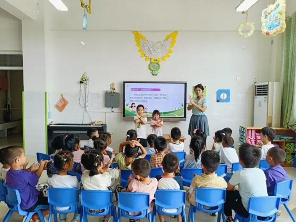 微信截图_20240910165241.png
