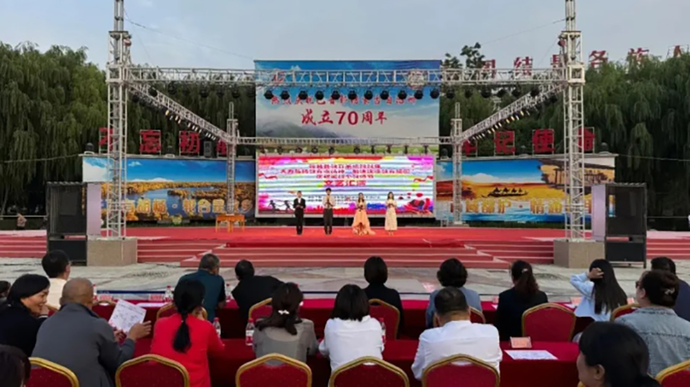 微信截图_20240912102050.png