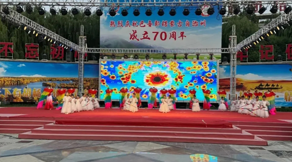 微信截图_20240912102058.png
