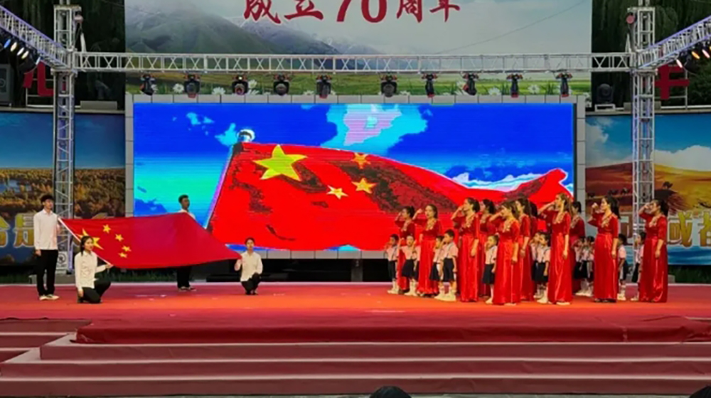 微信截图_20240912102104.png