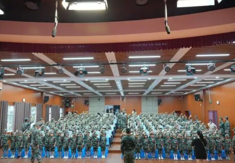 微信截图_20240913104354.png