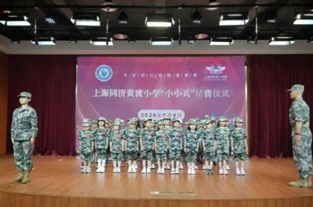 微信截图_20240913104421.png