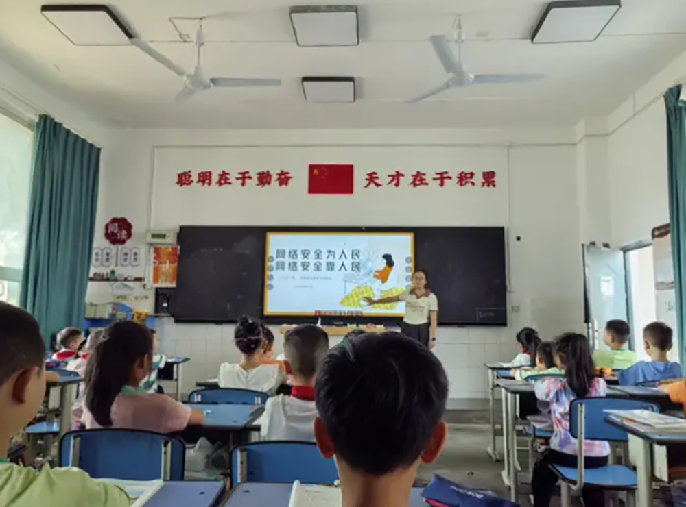 微信截图_20240913104949.png
