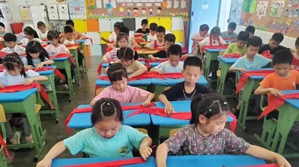 微信截图_20240913123143.png