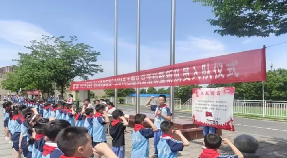微信截图_20240913123058.png